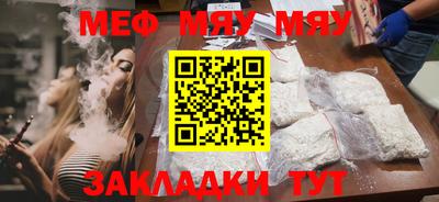 каннабис Малоярославец