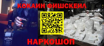 эйфоретик Малгобек