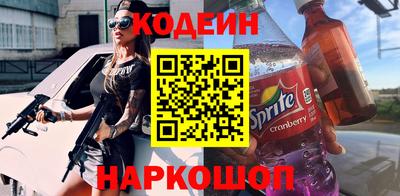 каннабис Малоярославец