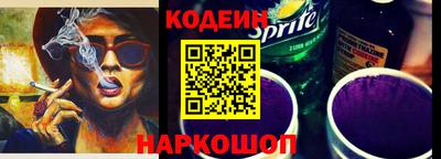 каннабис Малоярославец