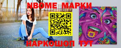 каннабис Малоярославец