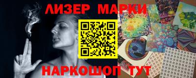 эйфоретик Малгобек