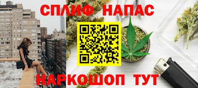 эйфоретик Малгобек