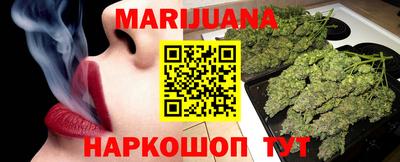альфа пвп Мариинск