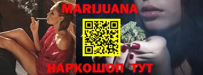 эйфоретик Малгобек