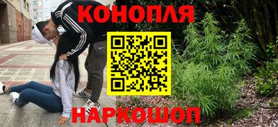 альфа пвп Мариинск
