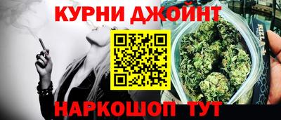 эйфоретик Малгобек