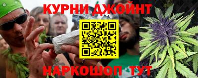 эйфоретик Малгобек