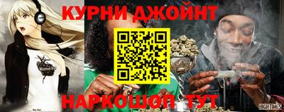 альфа пвп Мариинск
