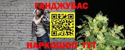 эйфоретик Малгобек