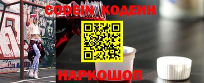 эйфоретик Малгобек