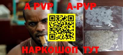 эйфоретик Малгобек