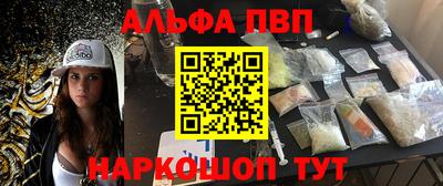 эйфоретик Малгобек