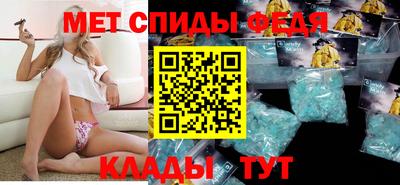 каннабис Малоярославец