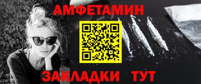 каннабис Малоярославец