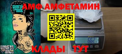каннабис Малоярославец