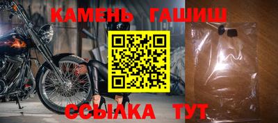 эйфоретик Малгобек