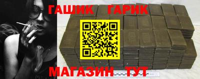 эйфоретик Малгобек