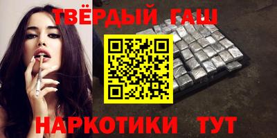 каннабис Малоярославец