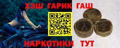 эйфоретик Малгобек