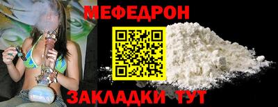 каннабис Малоярославец
